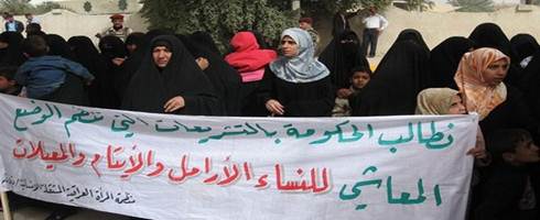 خمسون عاماً من المتغيرات القاسية على المرأة العراقية
